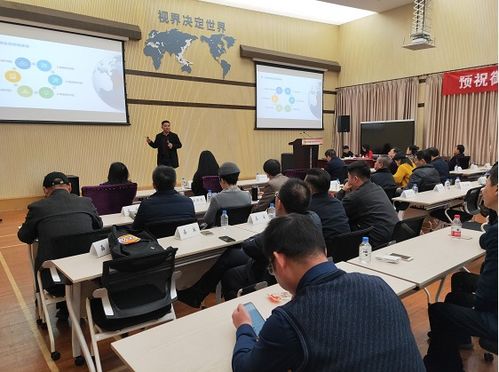 宁波市科技服务企业转型暨桑黄产品研讨会成功举办